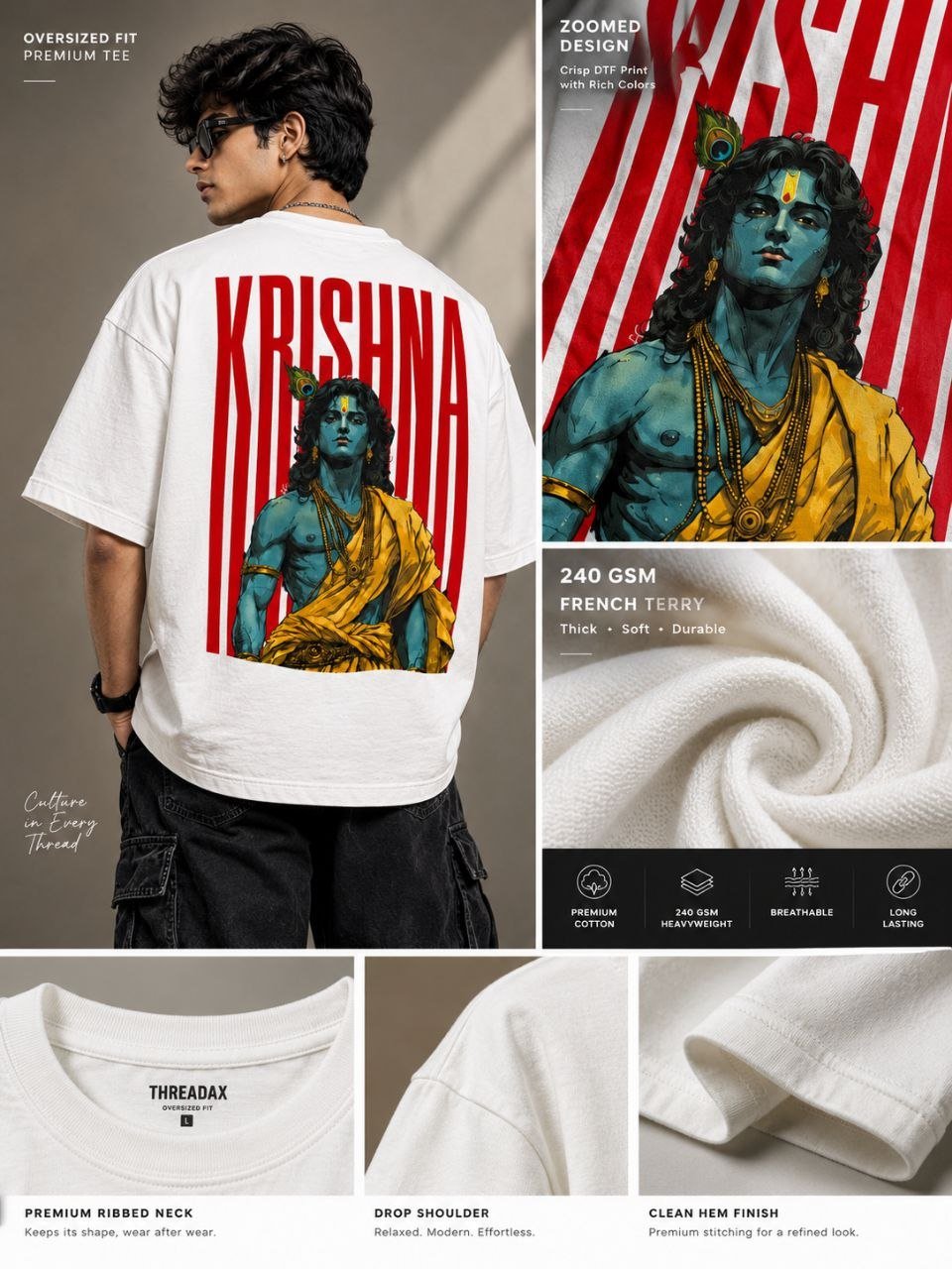 KRISHNA HEAVYWEIGHT OVERSIZED TEES