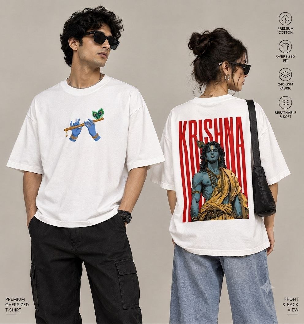 KRISHNA HEAVYWEIGHT OVERSIZED TEES
